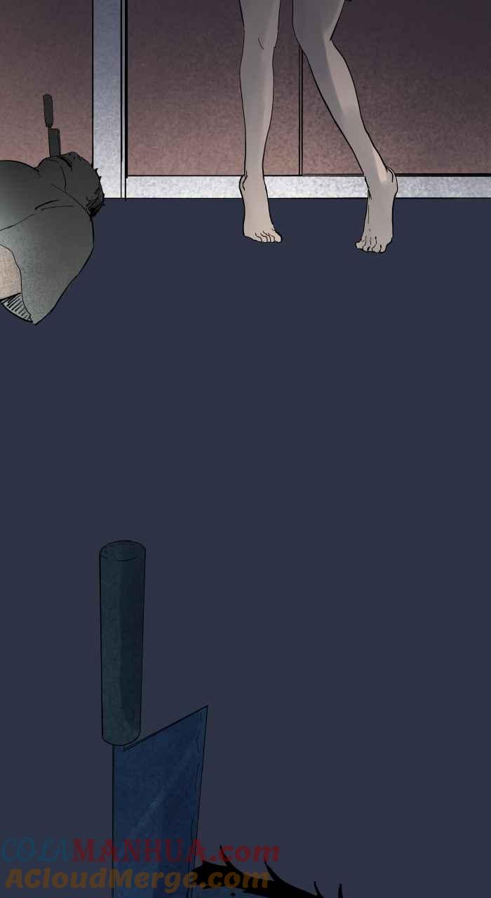 百鬼夜行志・一夜怪谈之卷 - [第899话] 停电 - 第5张图