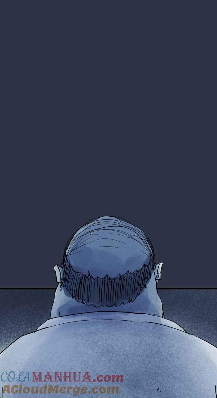 百鬼夜行志・一夜怪谈之卷 - [第900话] 厕所大叔 - 第5张图