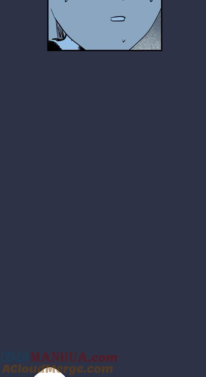 百鬼夜行志・一夜怪谈之卷 - [第901话] 穿越异世界 - 第7张图