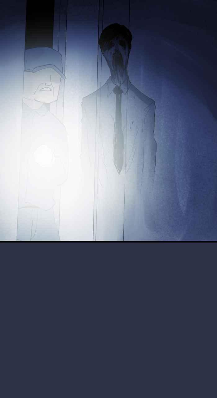 百鬼夜行志・一夜怪谈之卷 - [第905话] 电梯故障 - 第20张图