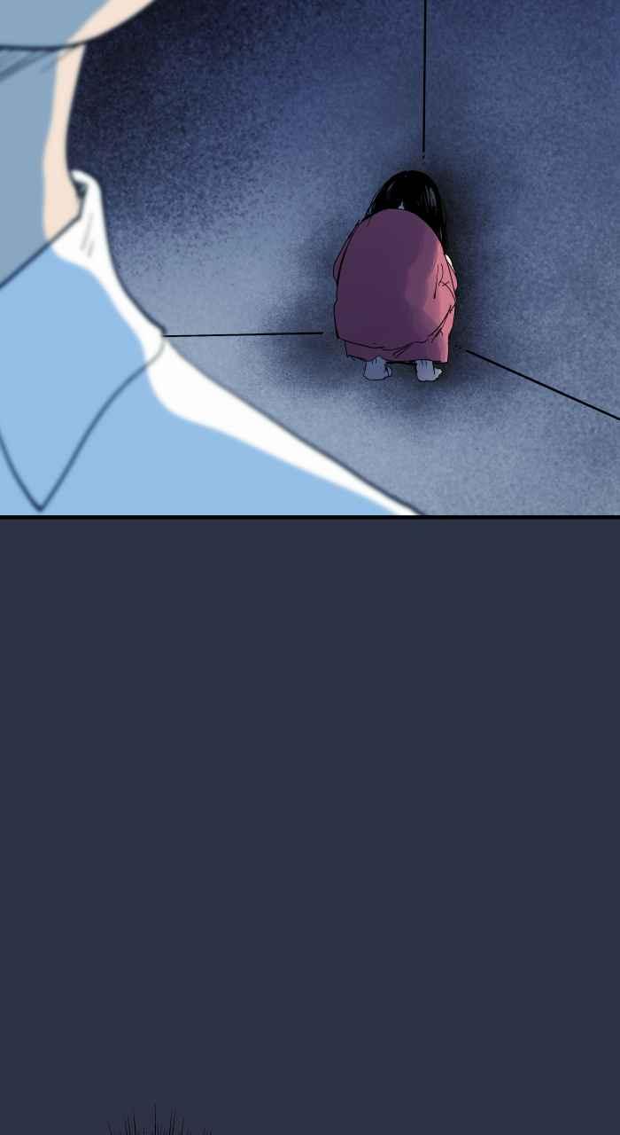 百鬼夜行志・一夜怪谈之卷 - [第905话] 电梯故障 - 第12张图