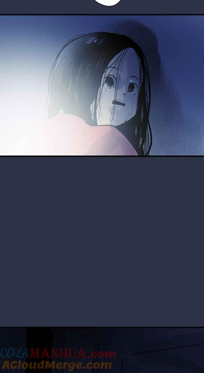 百鬼夜行志・一夜怪谈之卷 - [第905话] 电梯故障 - 第19张图