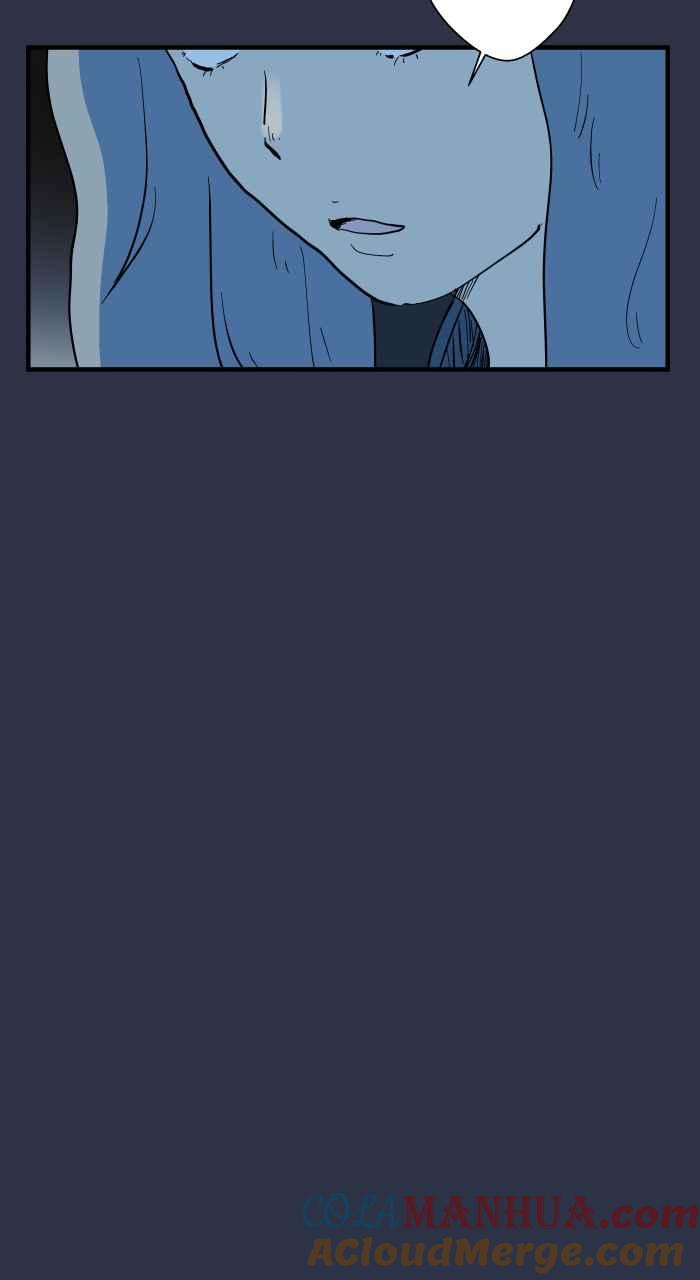 百鬼夜行志・一夜怪谈之卷 - [第906话] 抓交替 - 第17张图