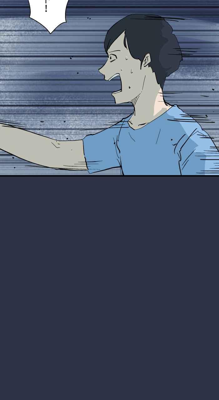 百鬼夜行志・一夜怪谈之卷 - [第906话] 抓交替 - 第12张图