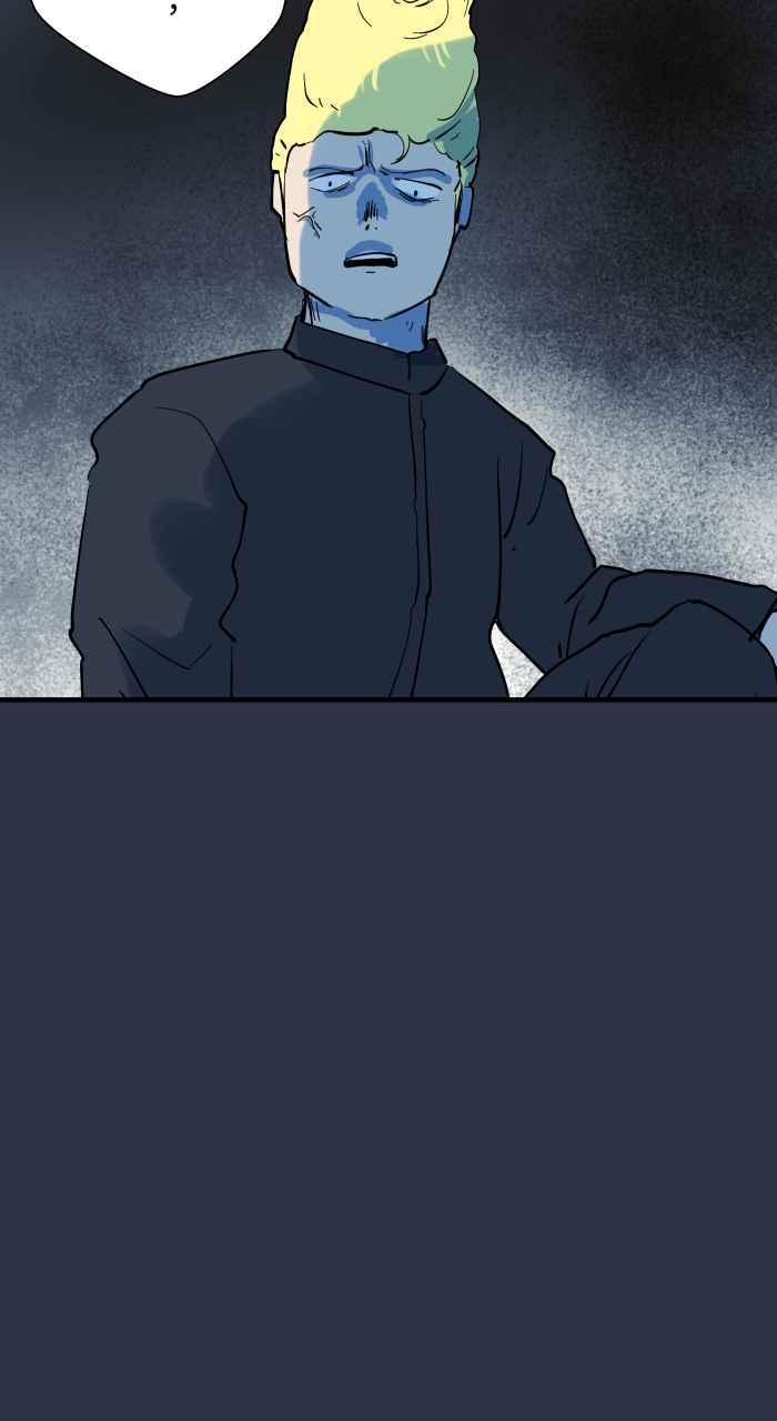 百鬼夜行志・一夜怪谈之卷 - [第909话] 一个人 - 第12张图