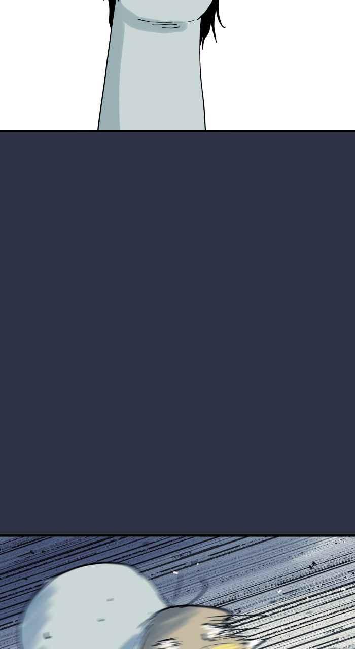 百鬼夜行志・一夜怪谈之卷 - [第910话] 护身符 - 第16张图