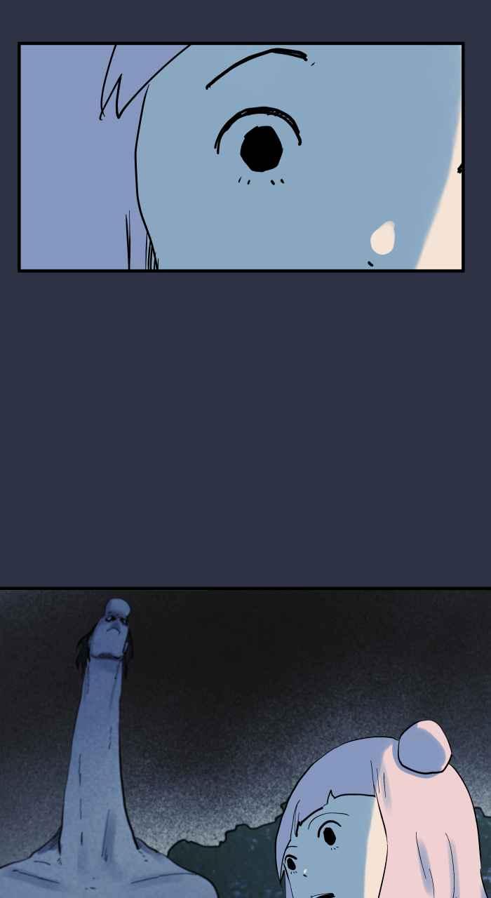 百鬼夜行志・一夜怪谈之卷 - [第910话] 护身符 - 第6张图