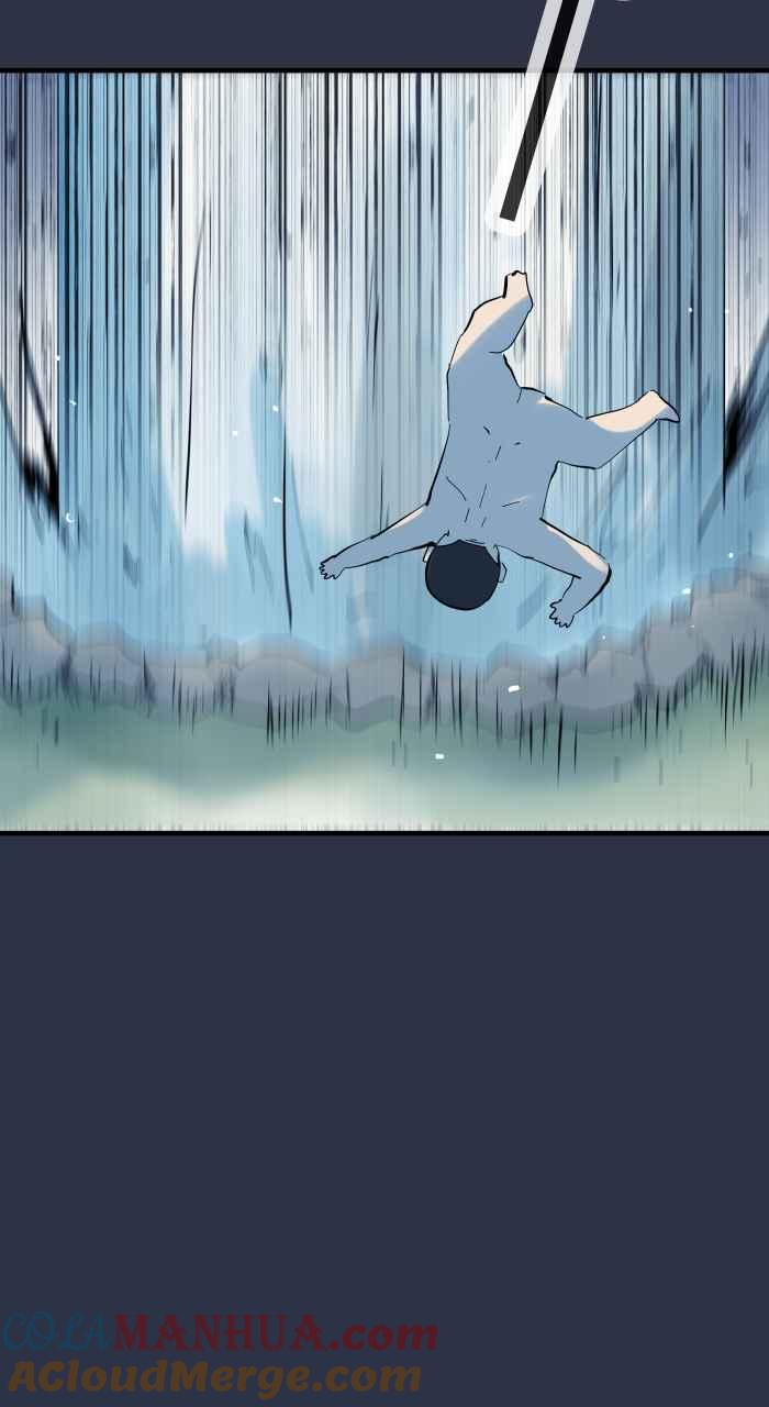 百鬼夜行志・一夜怪谈之卷 - [第911话] 足浴 - 第17张图