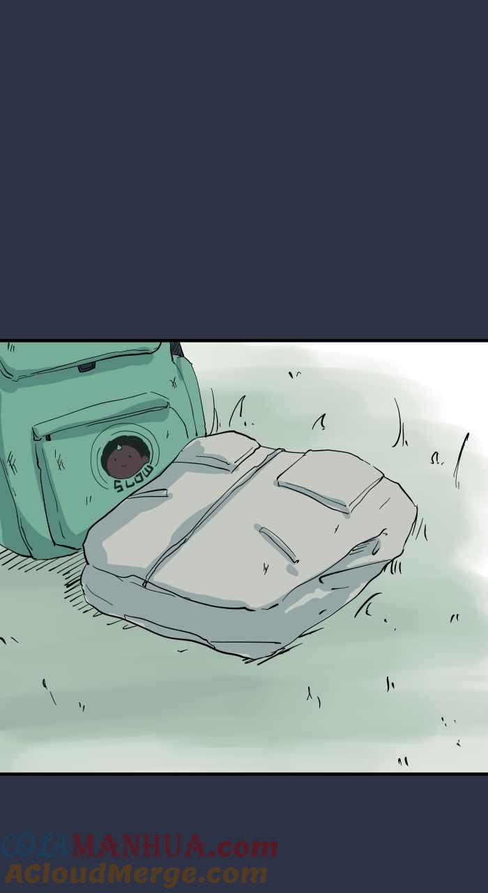 百鬼夜行志・一夜怪谈之卷 - [第911话] 足浴 - 第5张图