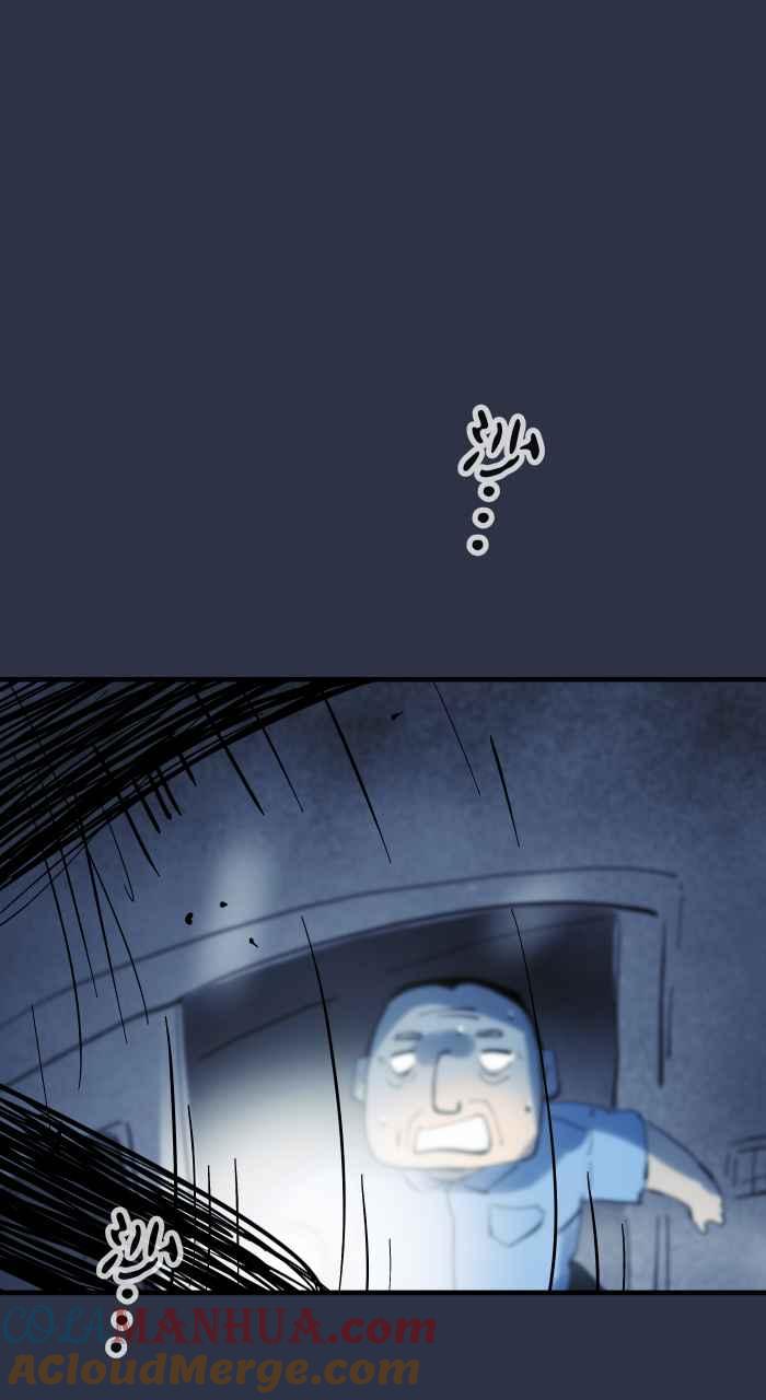 百鬼夜行志・一夜怪谈之卷 - [第916话] 电风扇 - 第19张图