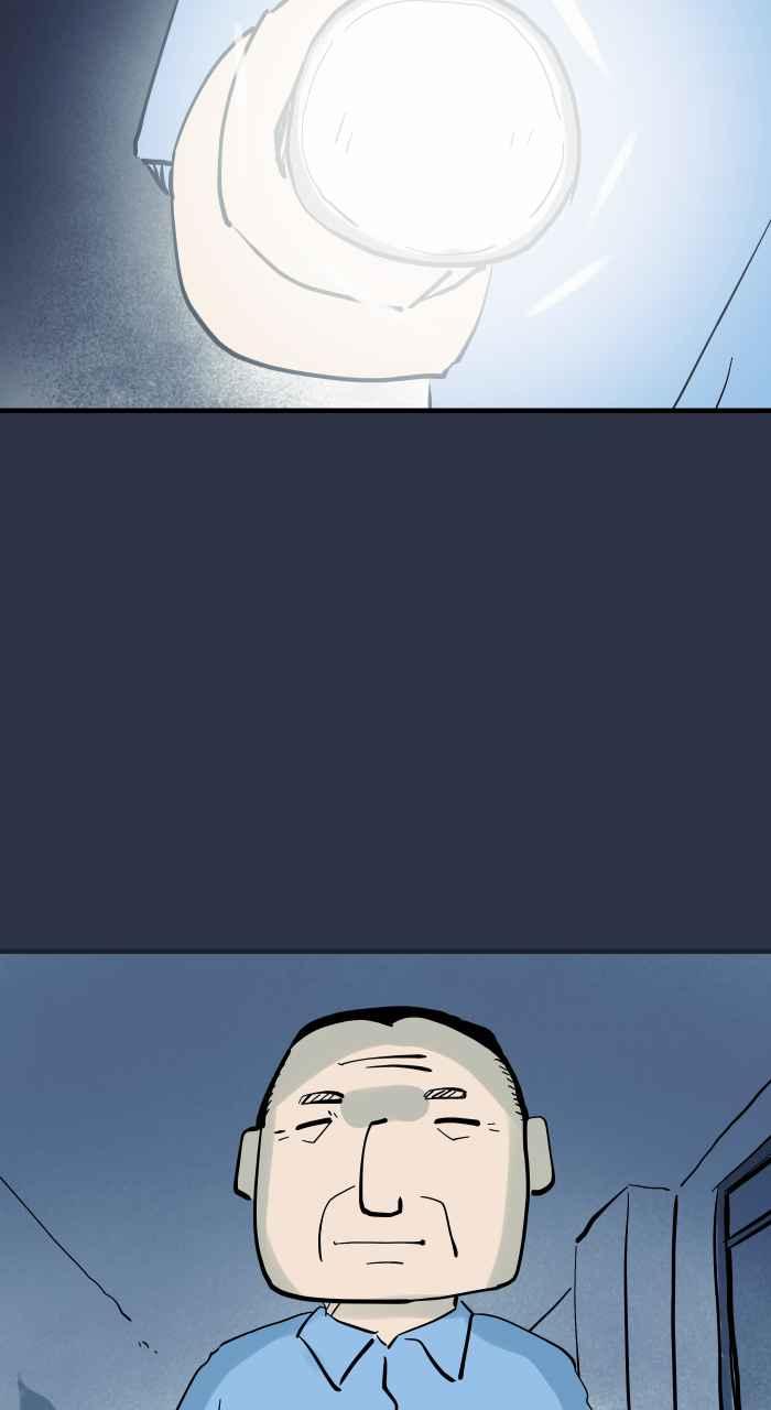 百鬼夜行志・一夜怪谈之卷 - [第916话] 电风扇 - 第4张图