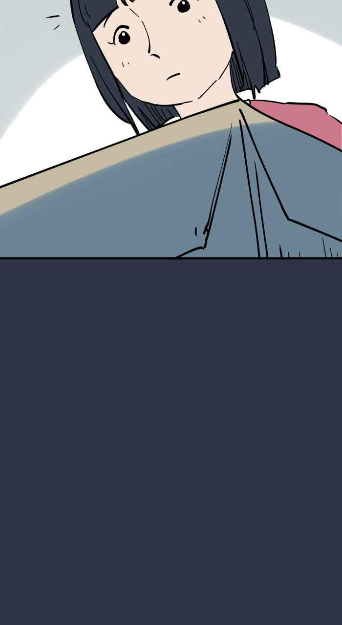 百鬼夜行志・一夜怪谈之卷 - [第917话] 旧照片 - 第12张图