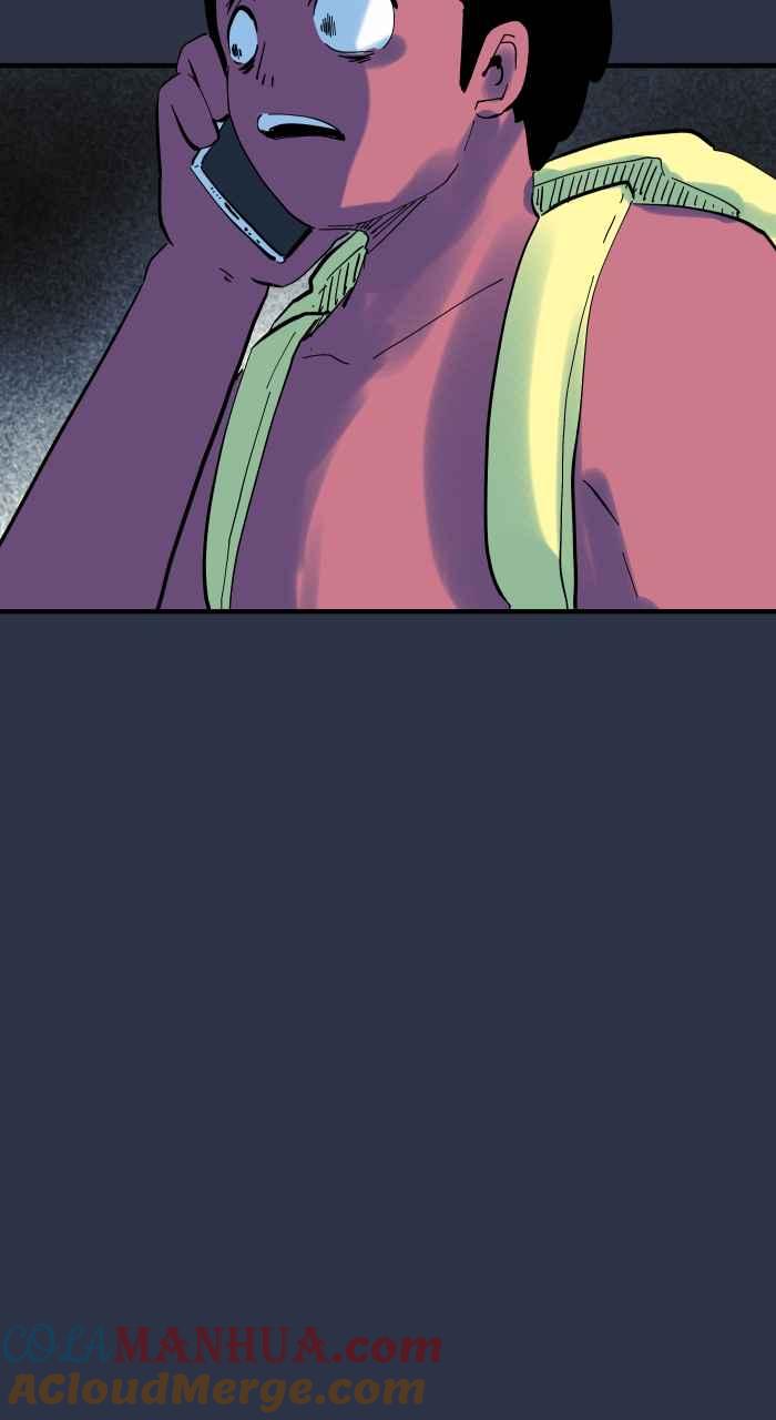 百鬼夜行志・一夜怪谈之卷 - [第920话] 大雨 - 第17张图