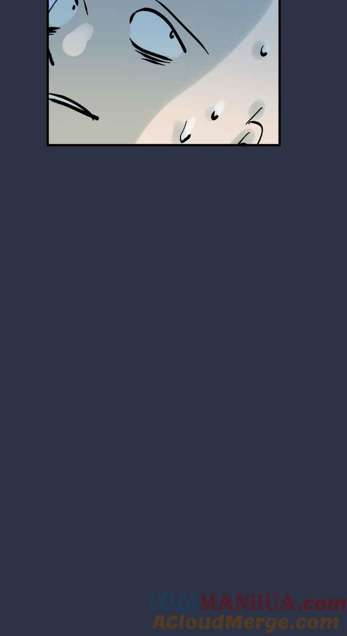 百鬼夜行志・一夜怪谈之卷 - [第923话] 旅馆浴缸 - 第8张图