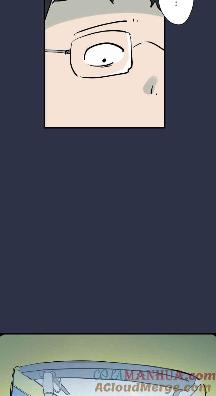 百鬼夜行志・一夜怪谈之卷 - [第926话] 夹娃娃机 - 第9张图