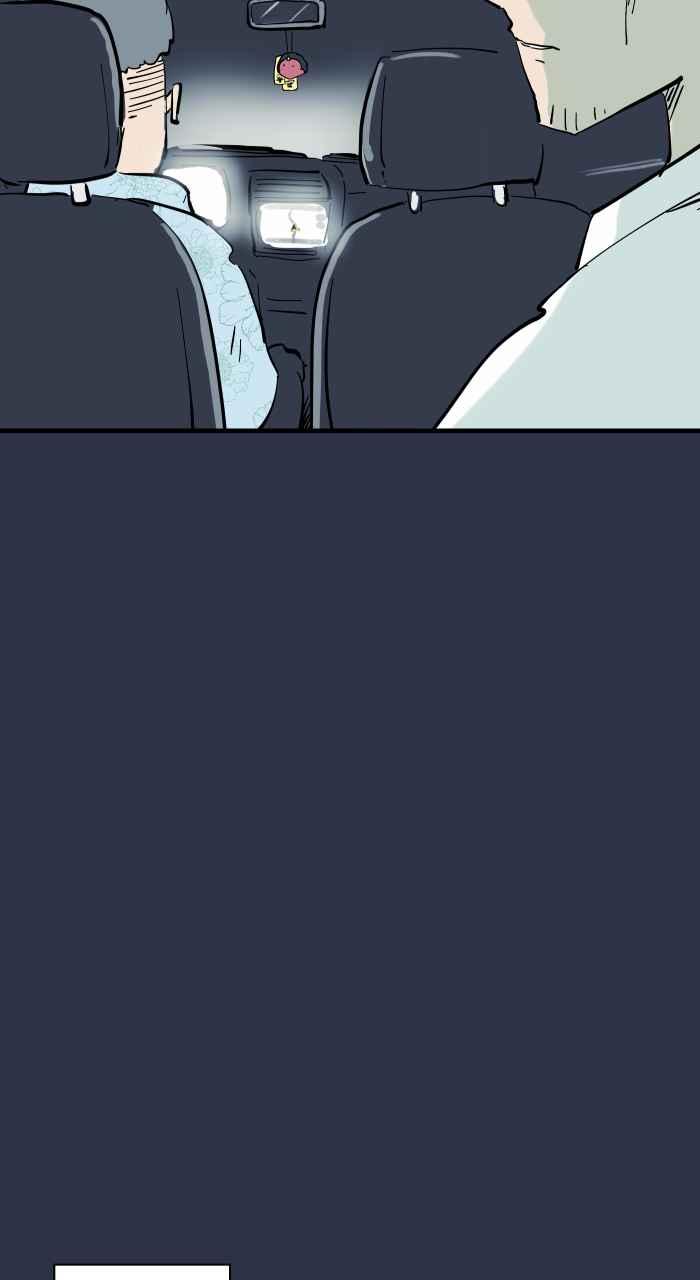 百鬼夜行志・一夜怪谈之卷 - [第927话] 接送 - 第12张图