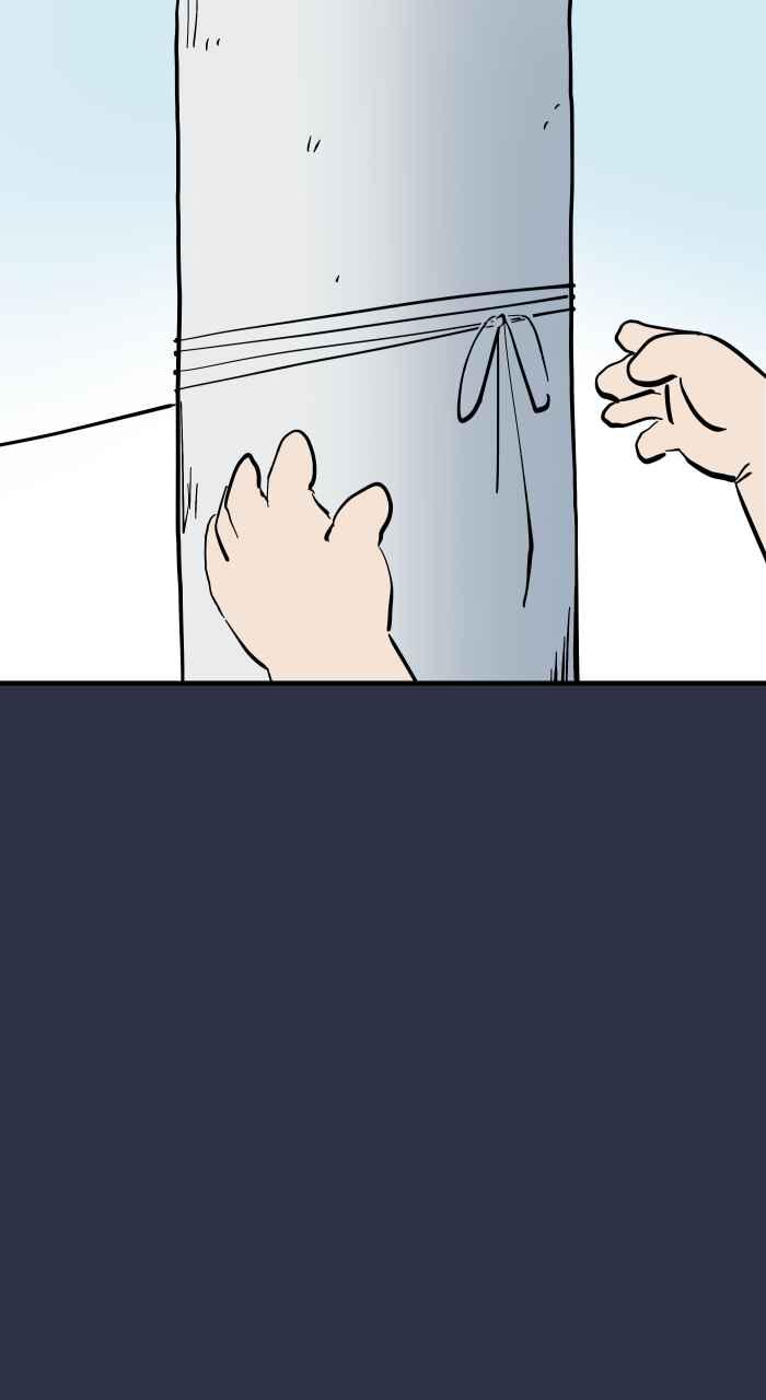 百鬼夜行志・一夜怪谈之卷 - [第928话] 蛀牙 - 第12张图