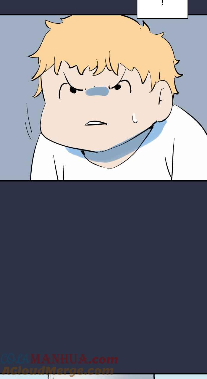 百鬼夜行志・一夜怪谈之卷 - [第928话] 蛀牙 - 第11张图