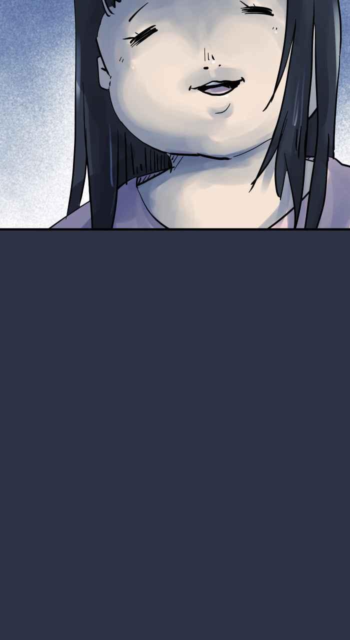 百鬼夜行志・一夜怪谈之卷 - [第929话] 不能讲 - 第12张图