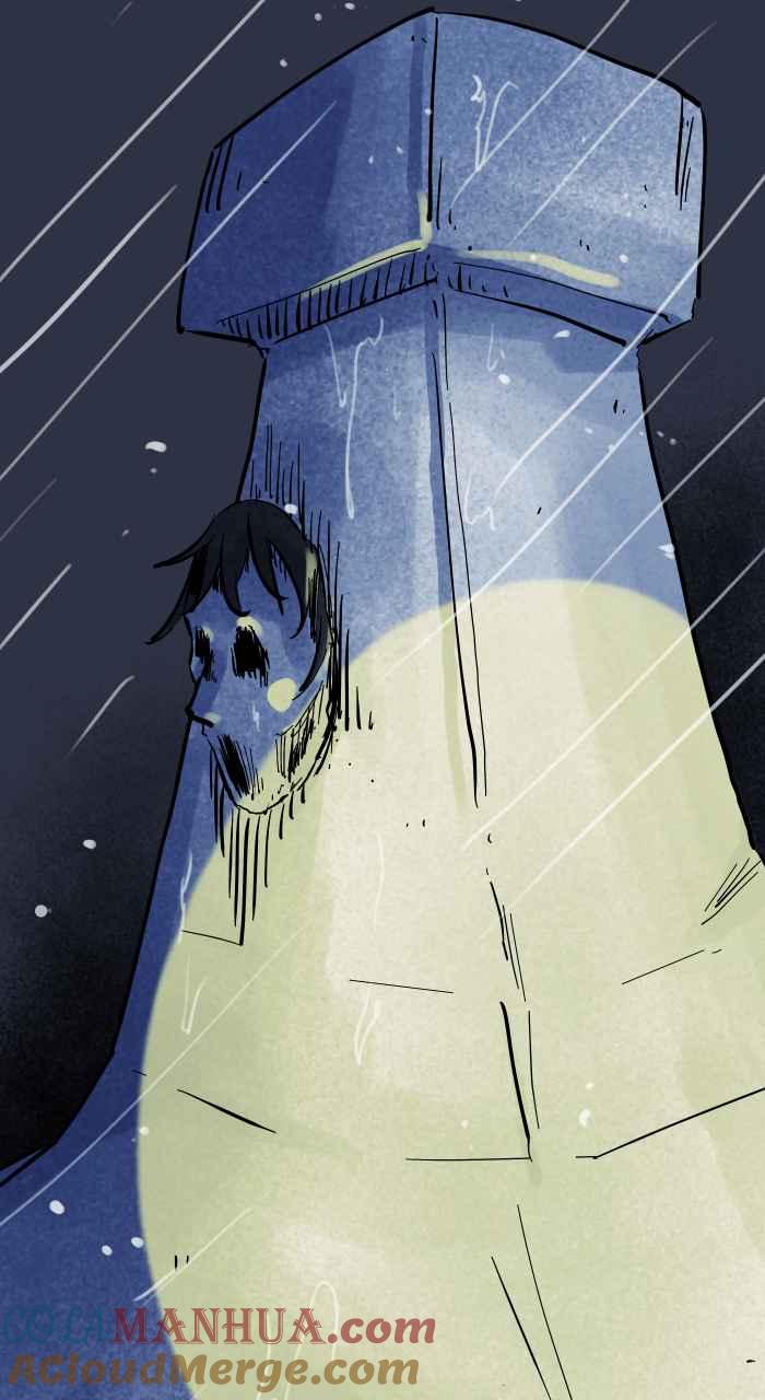 百鬼夜行志・一夜怪谈之卷 - [第930话] 消波块 - 第15张图