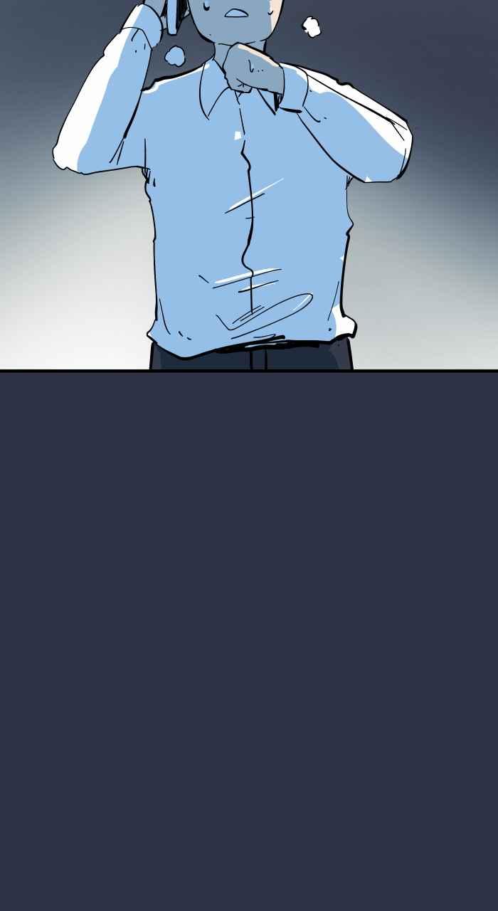 百鬼夜行志・一夜怪谈之卷 - [第931话] 快跑 - 第20张图