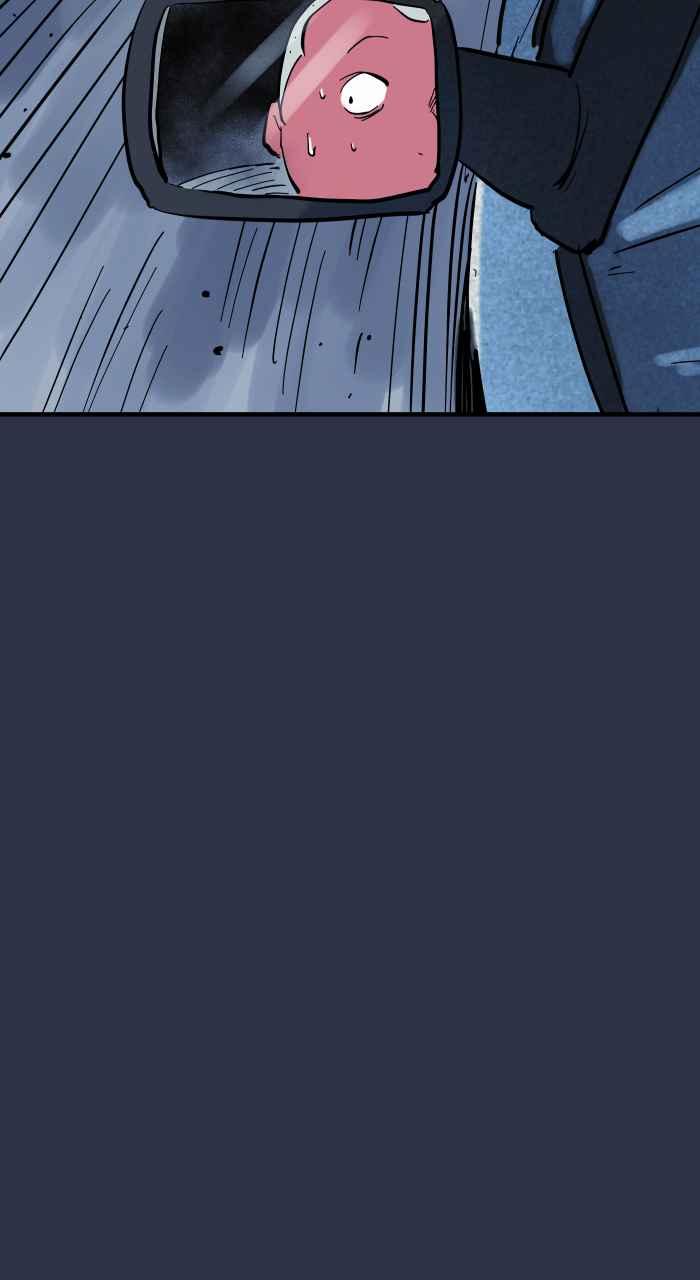 百鬼夜行志・一夜怪谈之卷 - [第931话] 快跑 - 第12张图