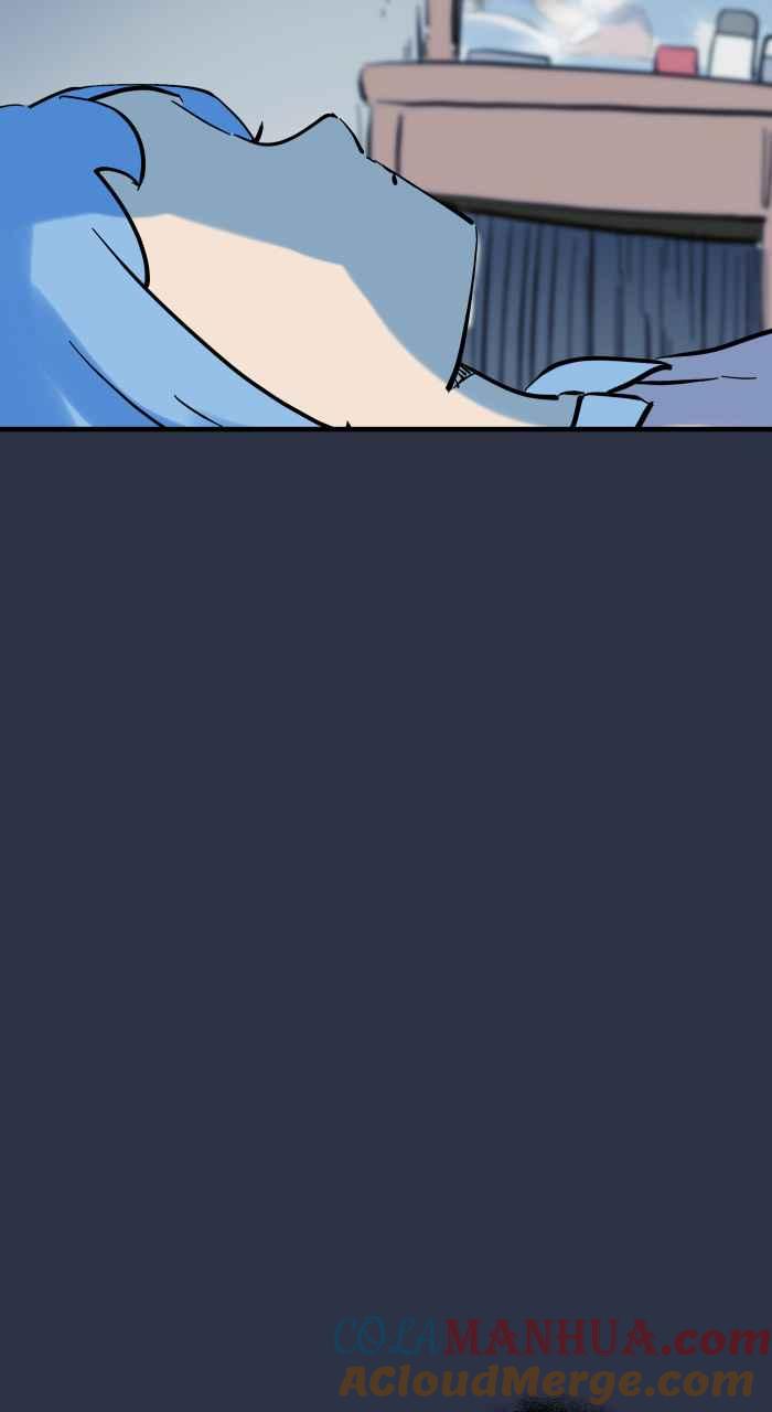 百鬼夜行志・一夜怪谈之卷 - [第939话] 摀耳朵 - 第9张图