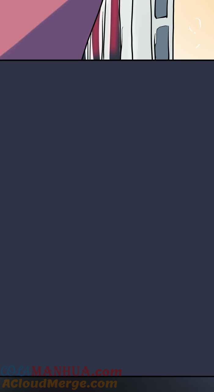 百鬼夜行志・一夜怪谈之卷 - [第941话] 长度 - 第7张图