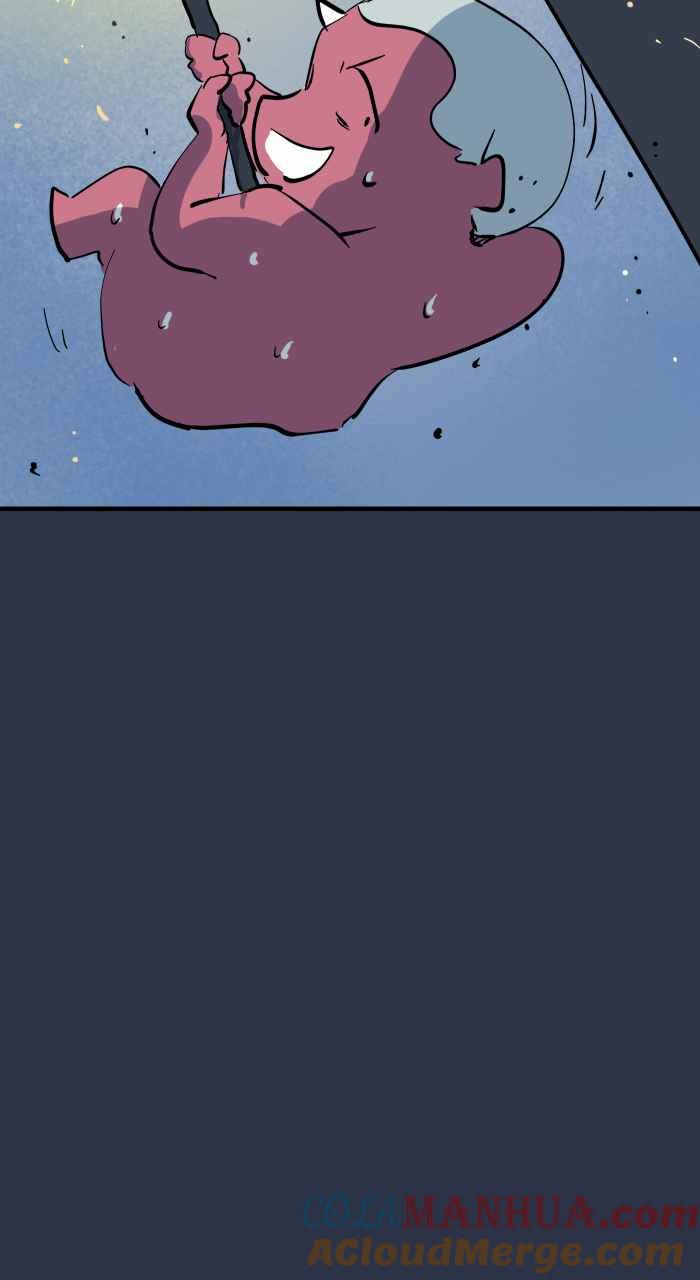 百鬼夜行志・一夜怪谈之卷 - [第941话] 长度 - 第17张图