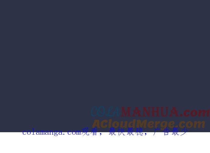 百鬼夜行志・一夜怪谈之卷 - [第942话] 吉娃娃 - 第22张图