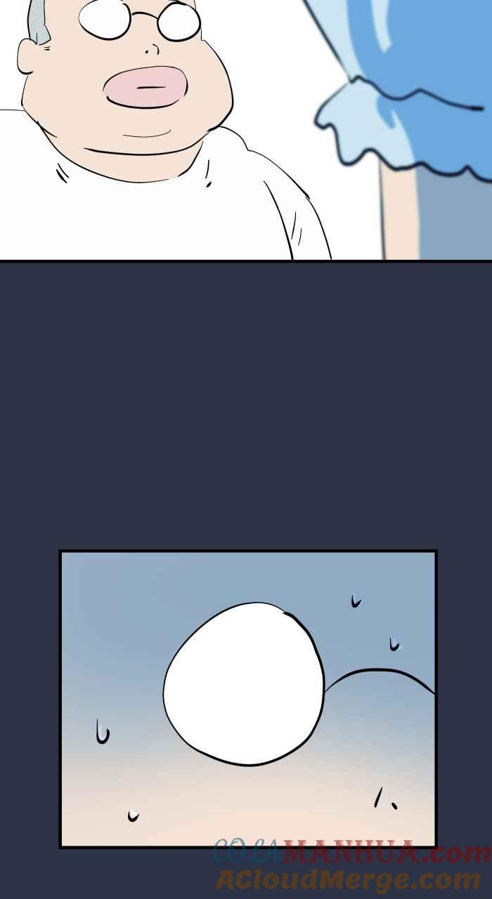 百鬼夜行志・一夜怪谈之卷 - [第946话] 机器人女友 - 第9张图