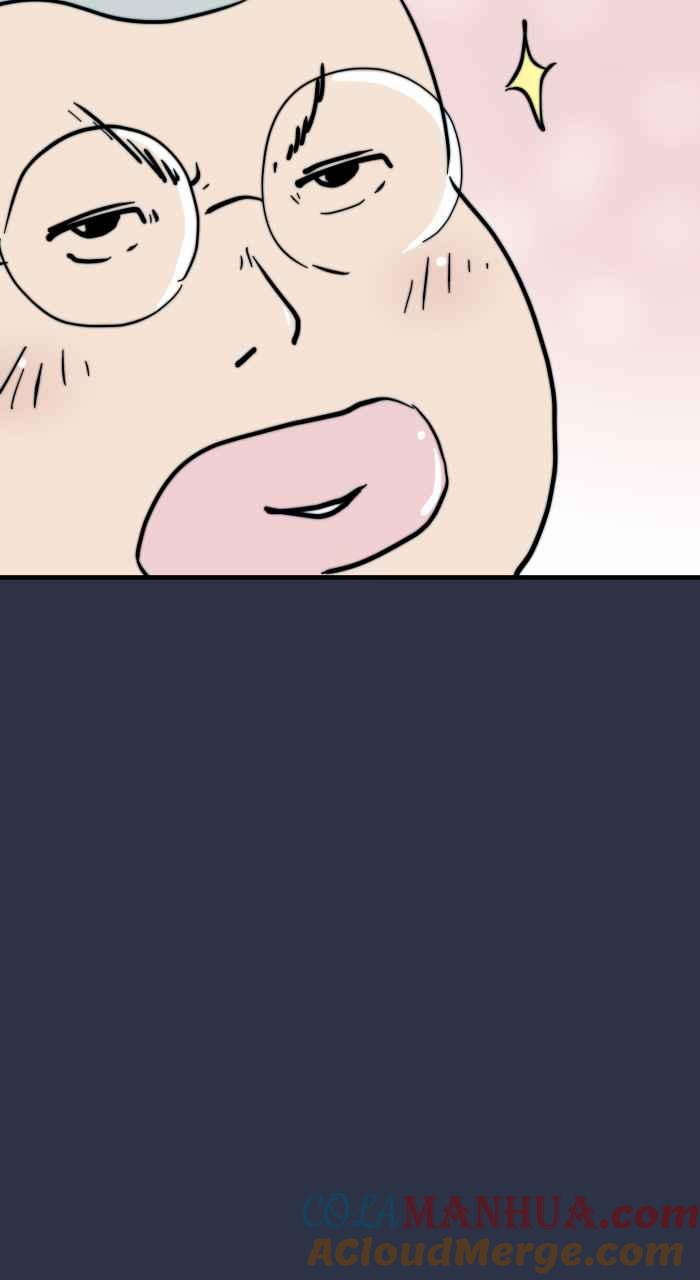 百鬼夜行志・一夜怪谈之卷 - [第946话] 机器人女友 - 第17张图