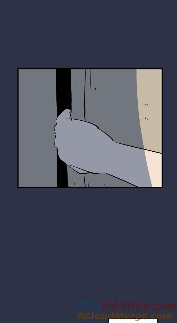 百鬼夜行志・一夜怪谈之卷 - [第948话] 房间里的头发 - 第13张图