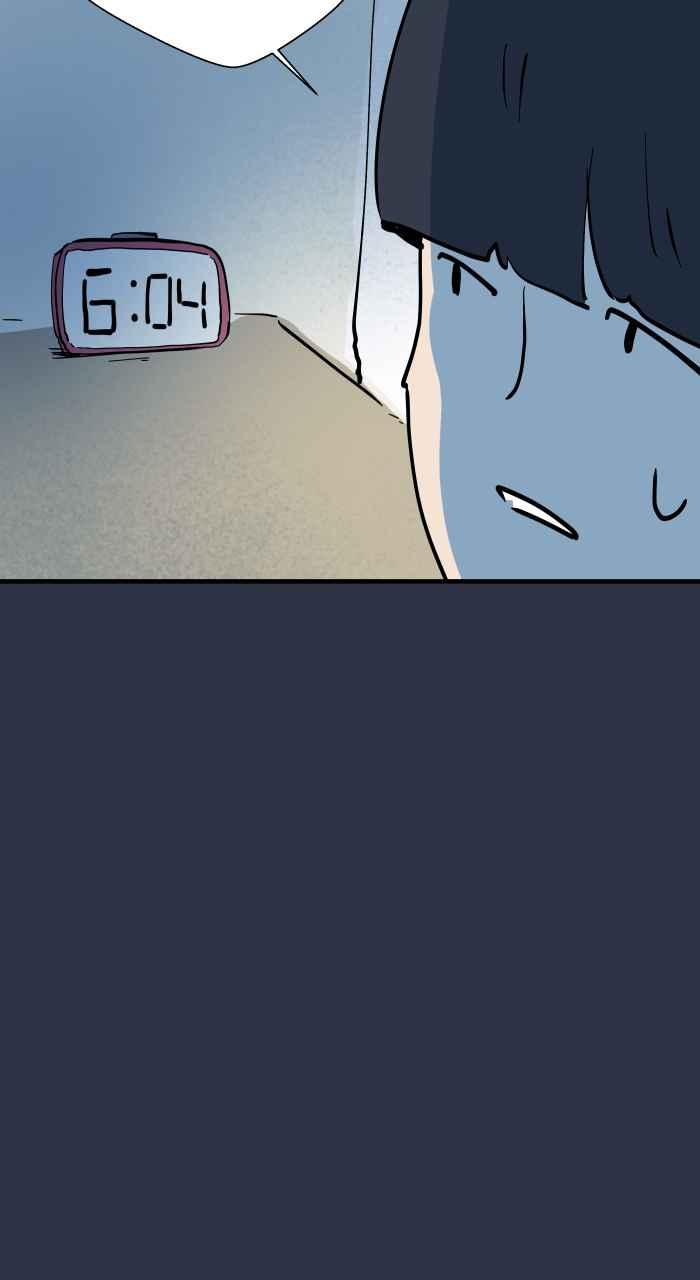 百鬼夜行志・一夜怪谈之卷 - [第949话] 不说话的室友 - 第12张图