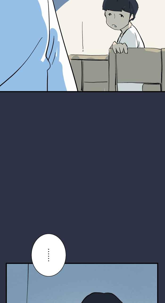 百鬼夜行志・一夜怪谈之卷 - [第949话] 不说话的室友 - 第6张图