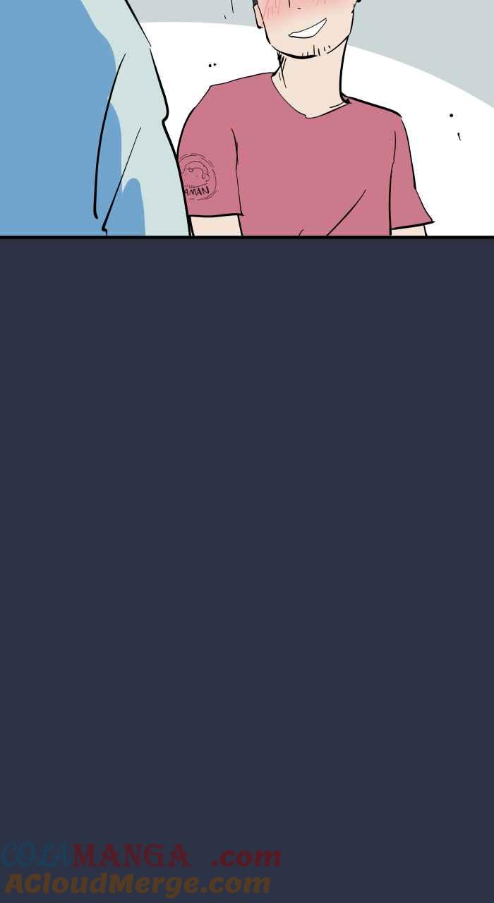 百鬼夜行志・一夜怪谈之卷 - [第950话] 胆量游戏 - 第7张图