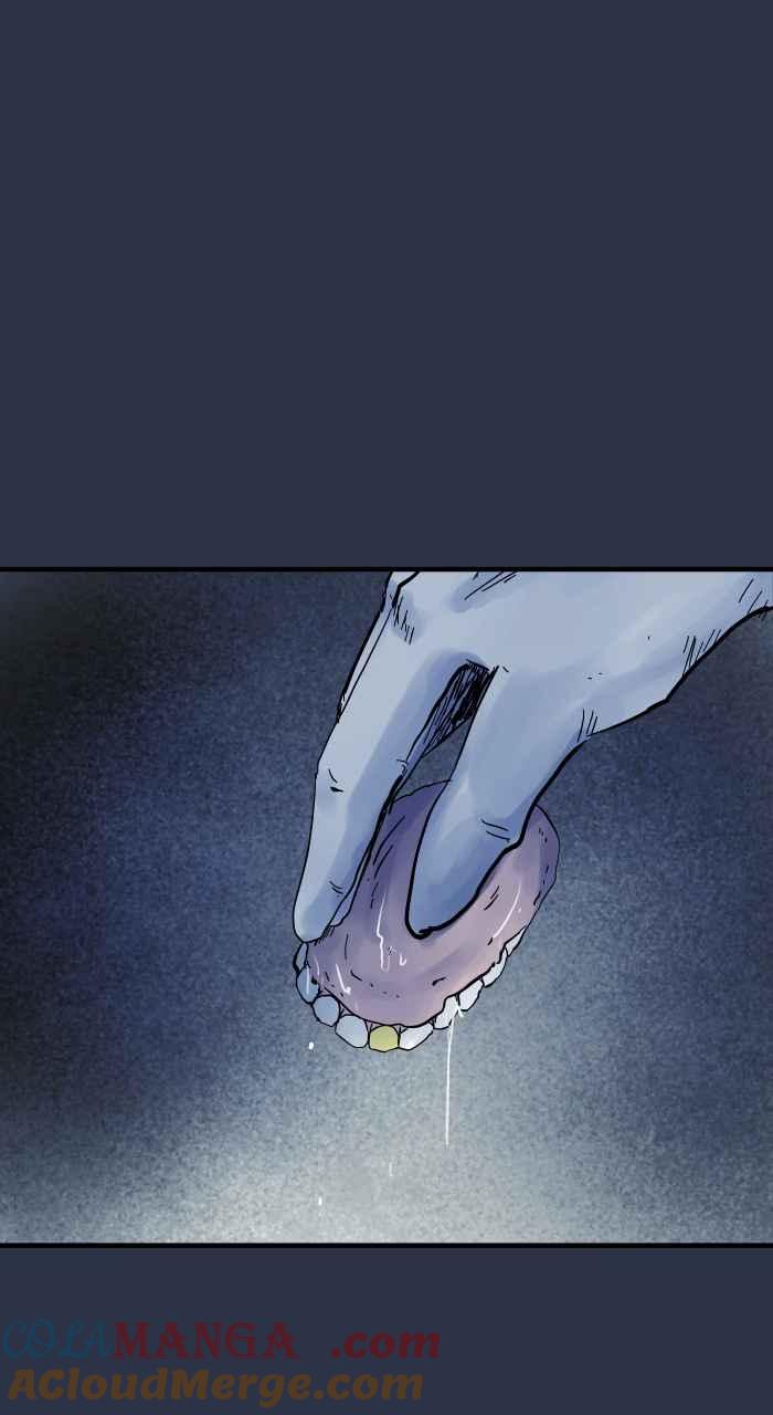 百鬼夜行志・一夜怪谈之卷 - [第951话] 寻找身体 - 第19张图