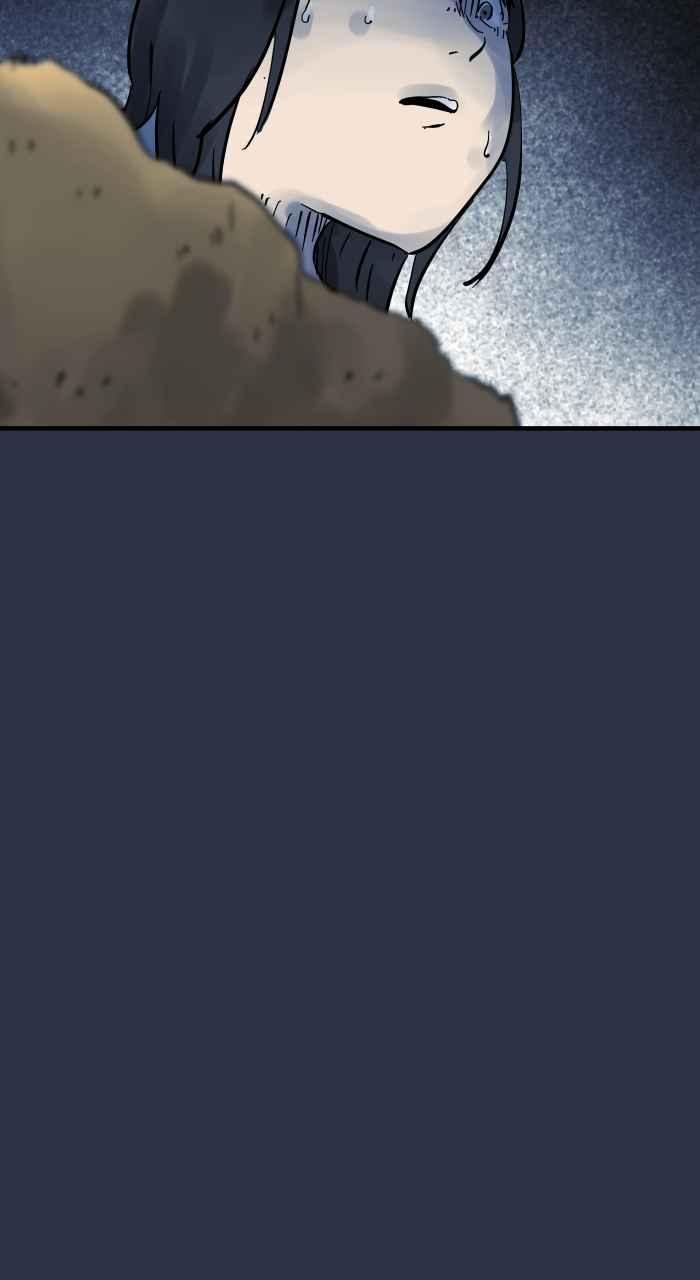 百鬼夜行志・一夜怪谈之卷 - [第953话] 被附身的狗 - 第12张图