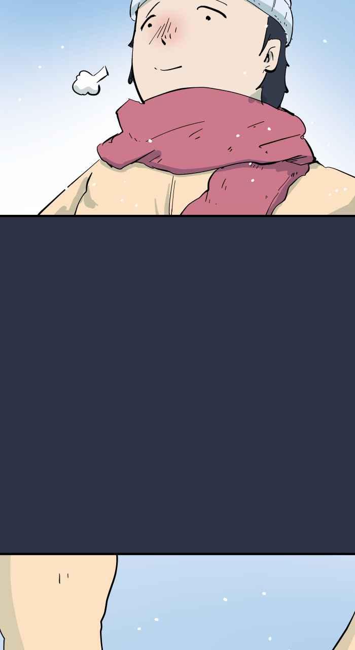 百鬼夜行志・一夜怪谈之卷 - [第955话] 丢雪球 - 第10张图