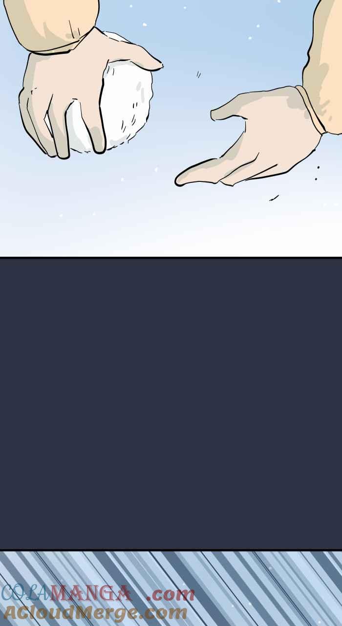 百鬼夜行志・一夜怪谈之卷 - [第955话] 丢雪球 - 第11张图