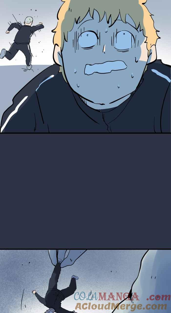 百鬼夜行志・一夜怪谈之卷 - [第956话] 消除紧张的方法 - 第21张图