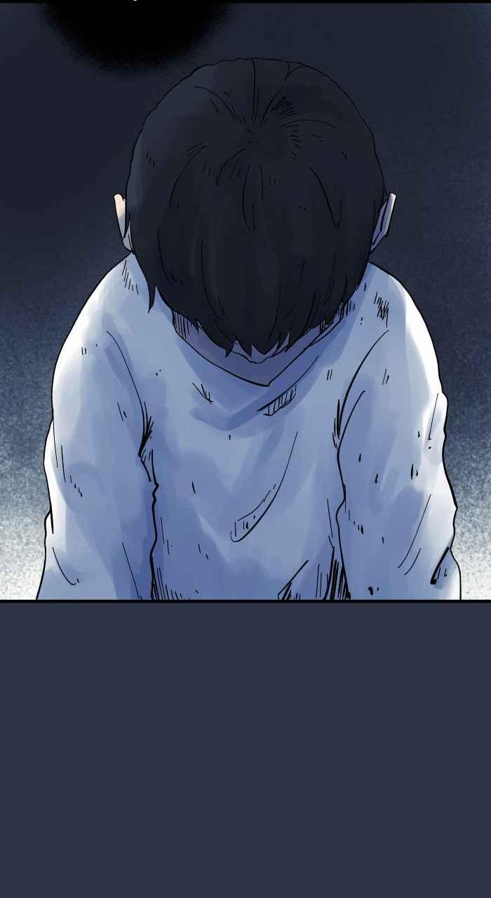 百鬼夜行志・一夜怪谈之卷 - [第957话] 跷跷板 - 第12张图