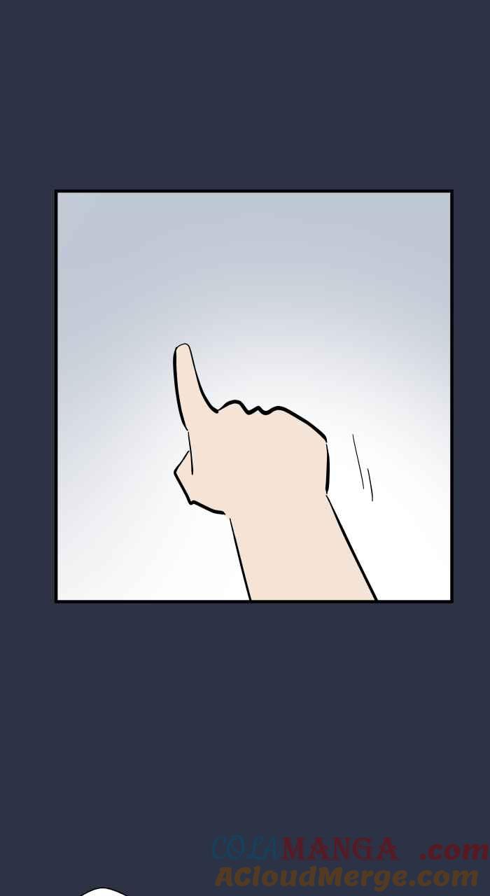 百鬼夜行志・一夜怪谈之卷 - [第958话] 哭哭 - 第13张图