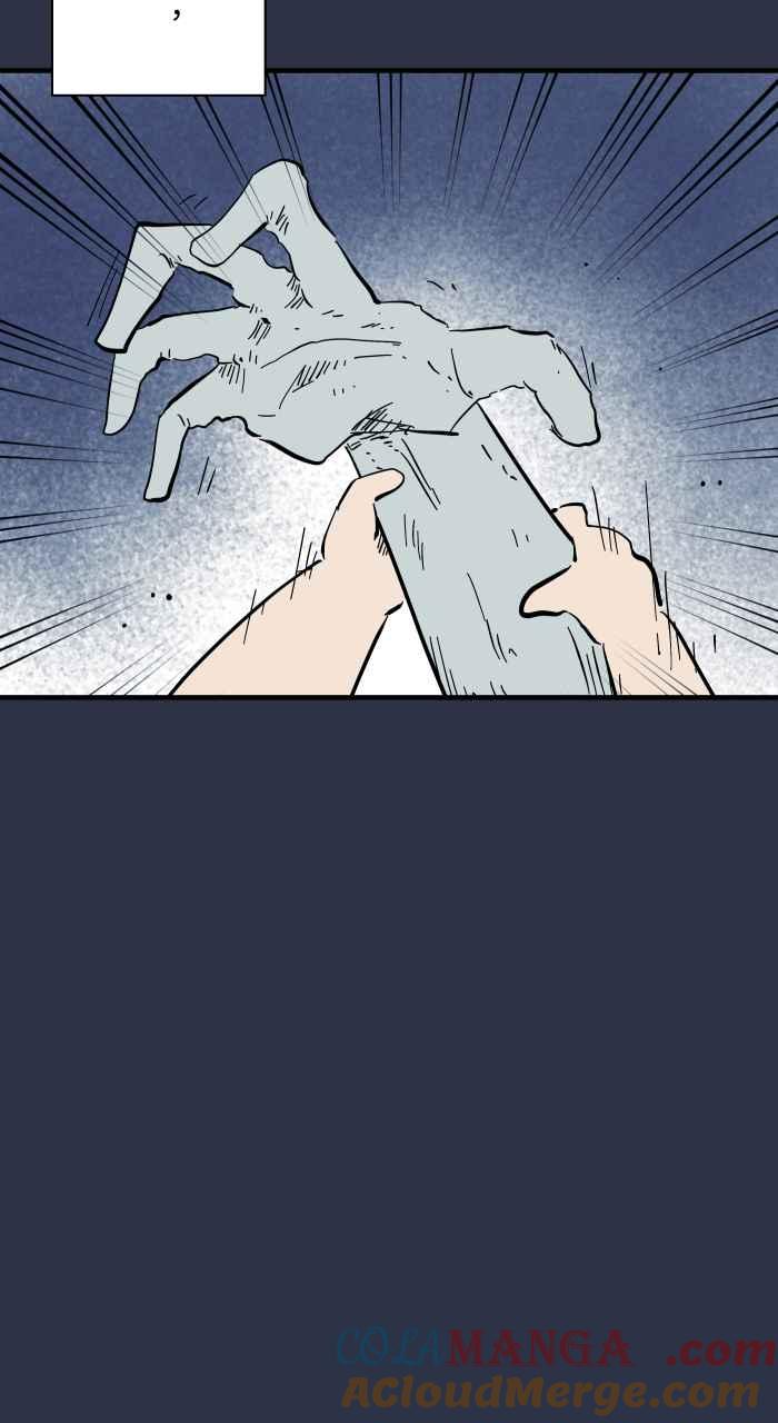 百鬼夜行志・一夜怪谈之卷 - [第959话] 棉被里的东西 - 第17张图