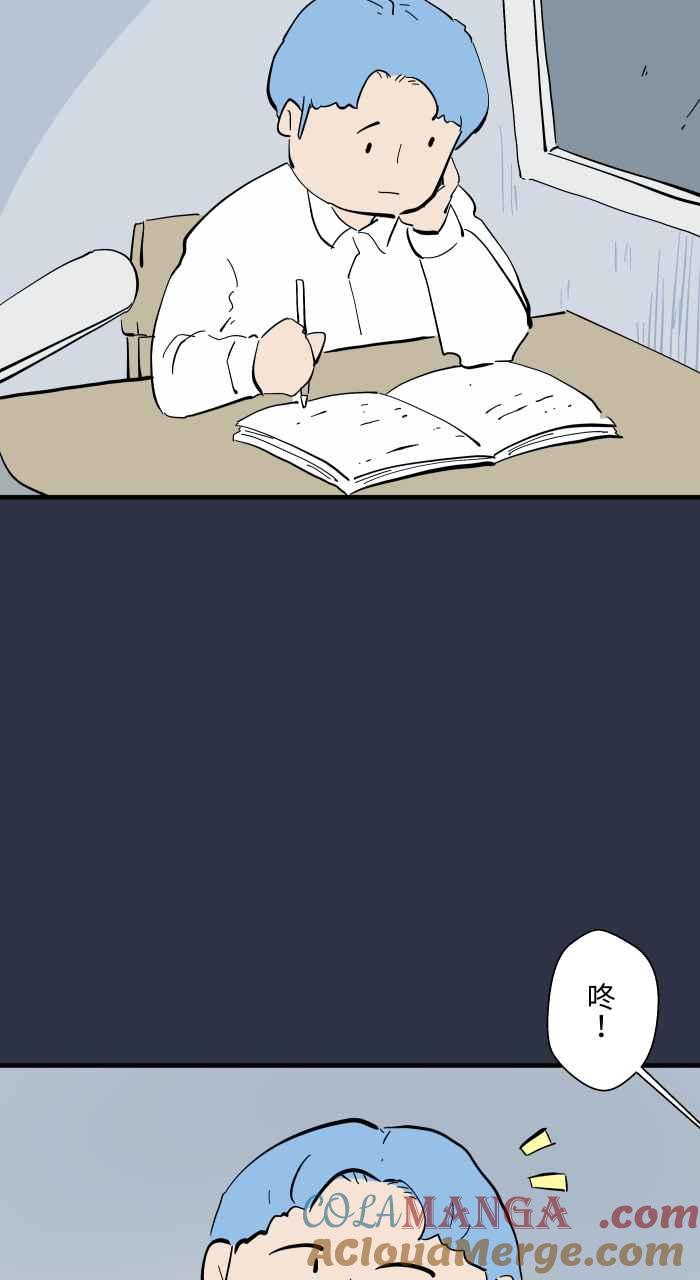 百鬼夜行志・一夜怪谈之卷 - [第960话] 猫的报恩 - 第2张图