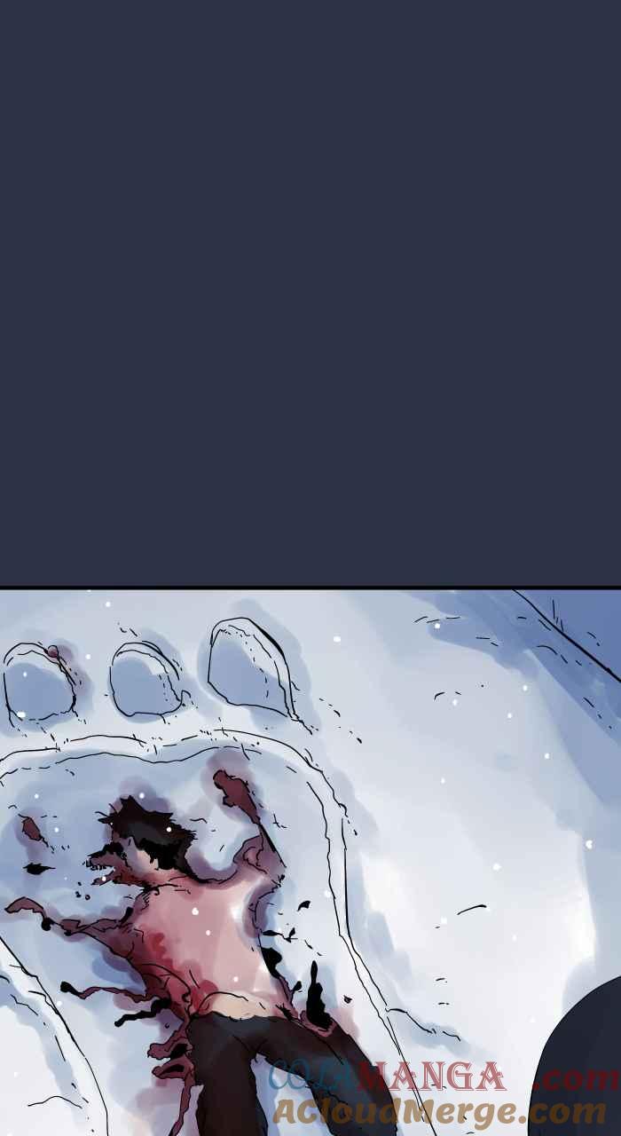 百鬼夜行志・一夜怪谈之卷 - [第962话] 雪地脚印 - 第19张图