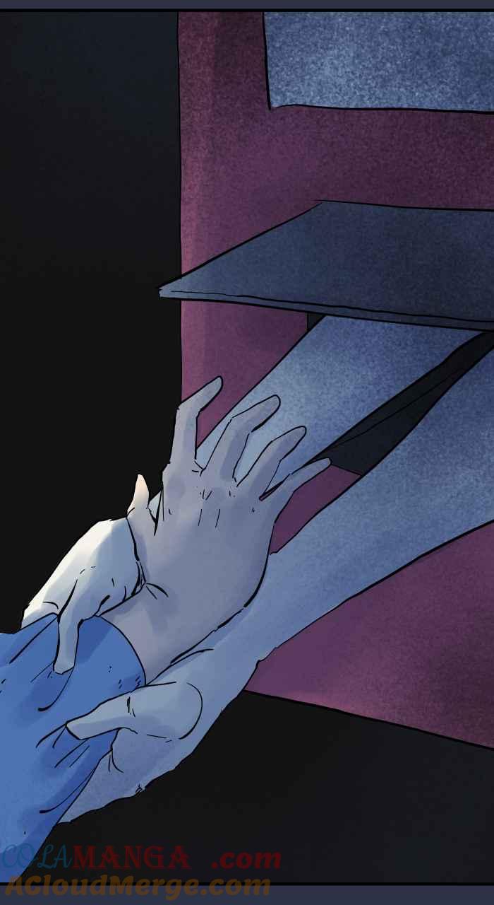 百鬼夜行志・一夜怪谈之卷 - [第963话] 人生贩卖机 - 第15张图