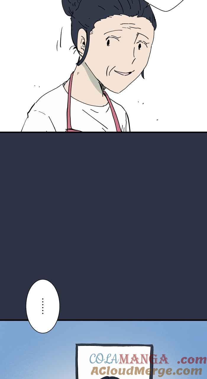 百鬼夜行志・一夜怪谈之卷 - [第966话] 讨厌的雨天 - 第9张图