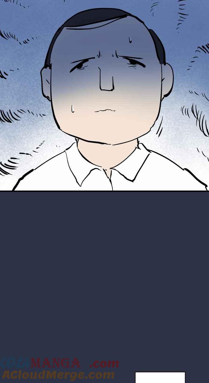 百鬼夜行志・一夜怪谈之卷 - [第969话] 热水壶 - 第7张图