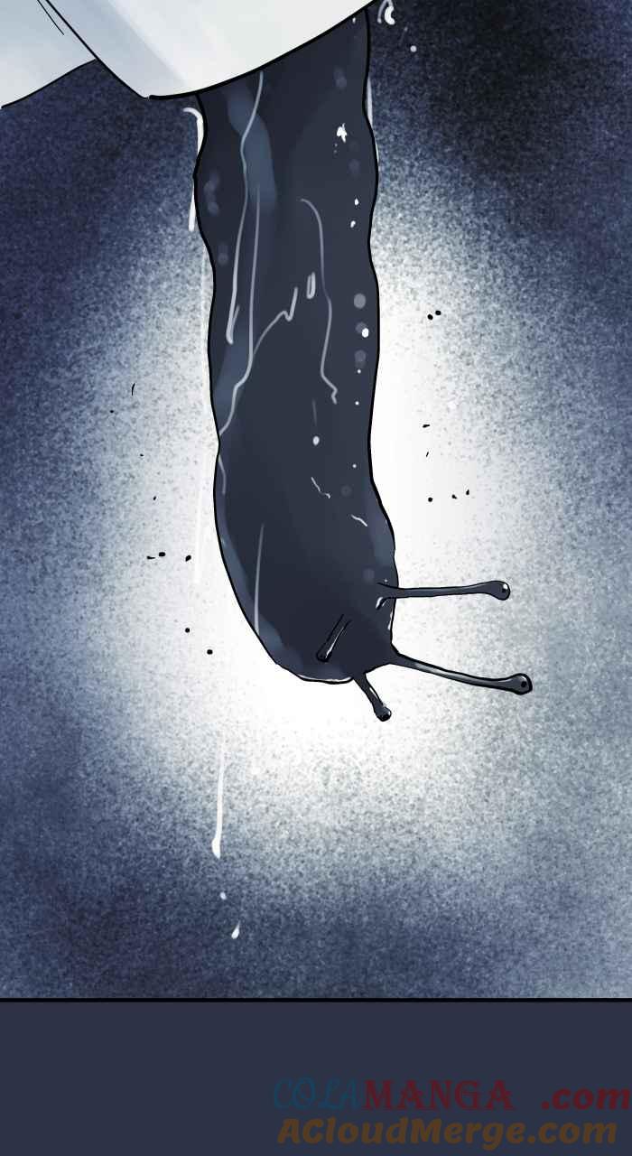 百鬼夜行志・一夜怪谈之卷 - [第969话] 热水壶 - 第17张图